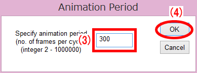 15.オプション指定